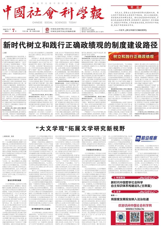 九游体育
