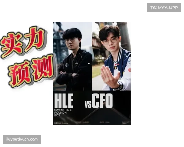 S15瑞士轮：Doggo德莱文势如破竹，CFO横扫FLY晋级八强