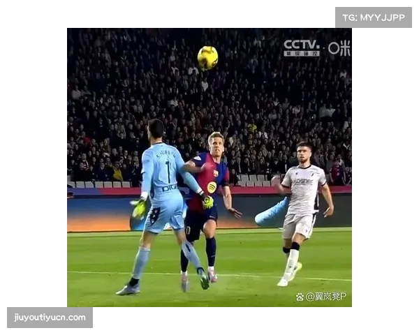 奥萨苏纳绝杀皇马展现主场韧性，13次射门转化2球效率不俗